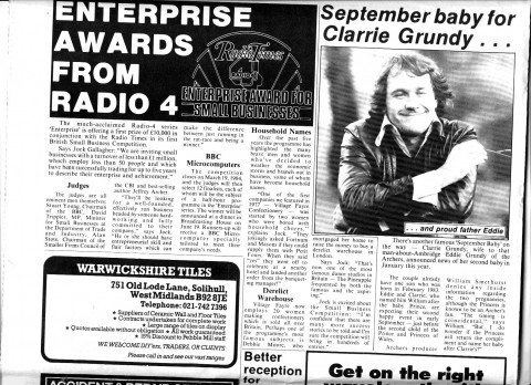 Pebble Mill News March 1984