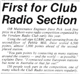 Pebble Mill News 1984